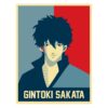 flat750x075f pad750x750f8f8f8 38 - Gintama Merch