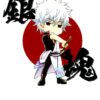 flat750x075f pad750x750f8f8f8 45 - Gintama Merch