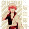 flat750x075f pad750x750f8f8f8 8 - Gintama Merch