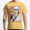 ssrcoclassic teemensffcf6eda6eb664a1front altsquare product1000x1000.u1 5 - Gintama Merch