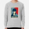 ssrcolightweight sweatshirtmensheather greyfrontsquare productx1000 bgf8f8f8 54 - Gintama Merch