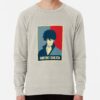 ssrcolightweight sweatshirtmensoatmeal heatherfrontsquare productx1000 bgf8f8f8 53 - Gintama Merch