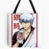 tb1040x1040large c1198800800 bgf8f8f8.u8 6 - Gintama Merch