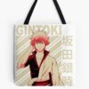 tb1040x1040large c1198800800 bgf8f8f8.u8 8 - Gintama Merch