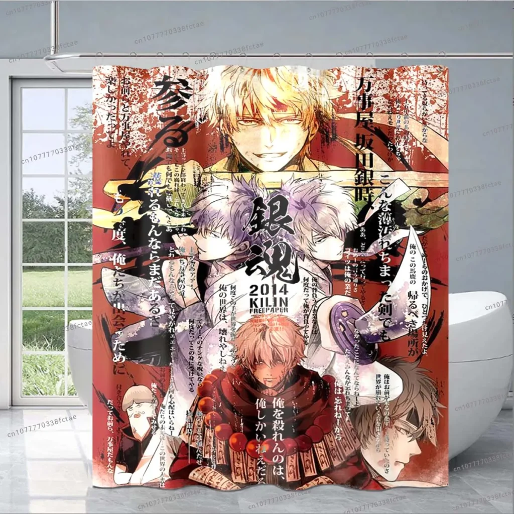 Sd1c586a737604f2e982cbd09264fc09bW - Gintama Merch